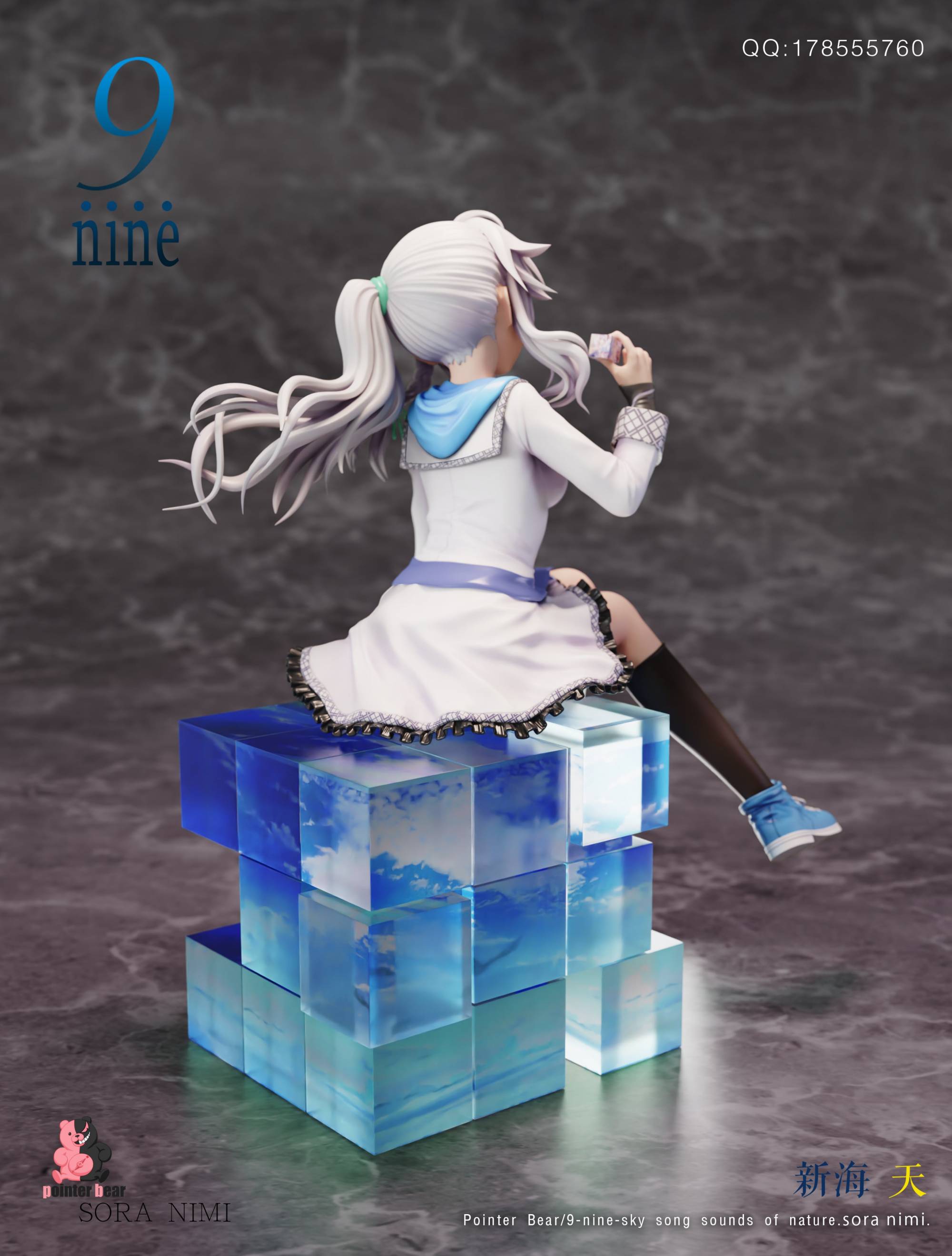 Pointer Bear Studio 9-nine- Sora Nimi | Mirai Collectibles