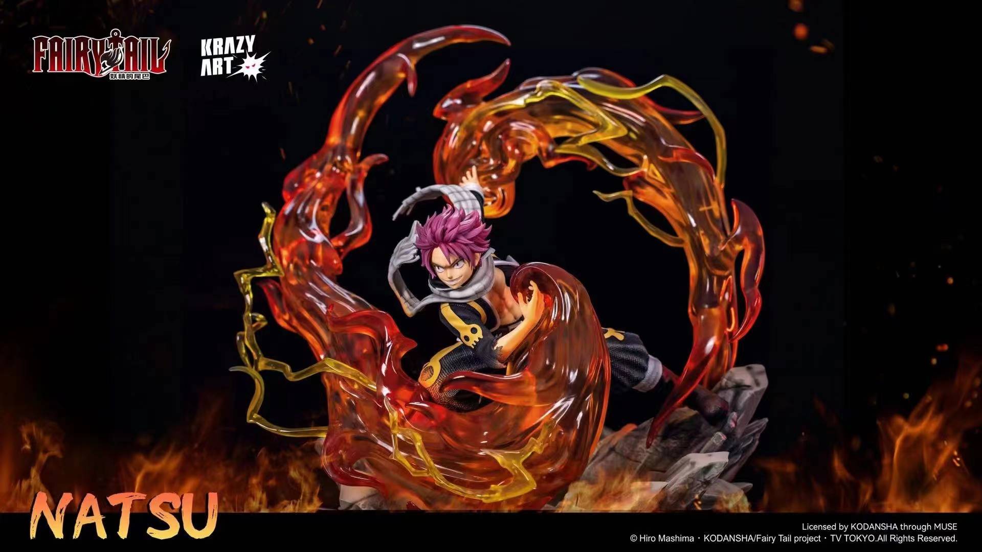 Krazy Art Fairy Tail Natsu Dragneel 1/4 Licensed Statue | Mirai