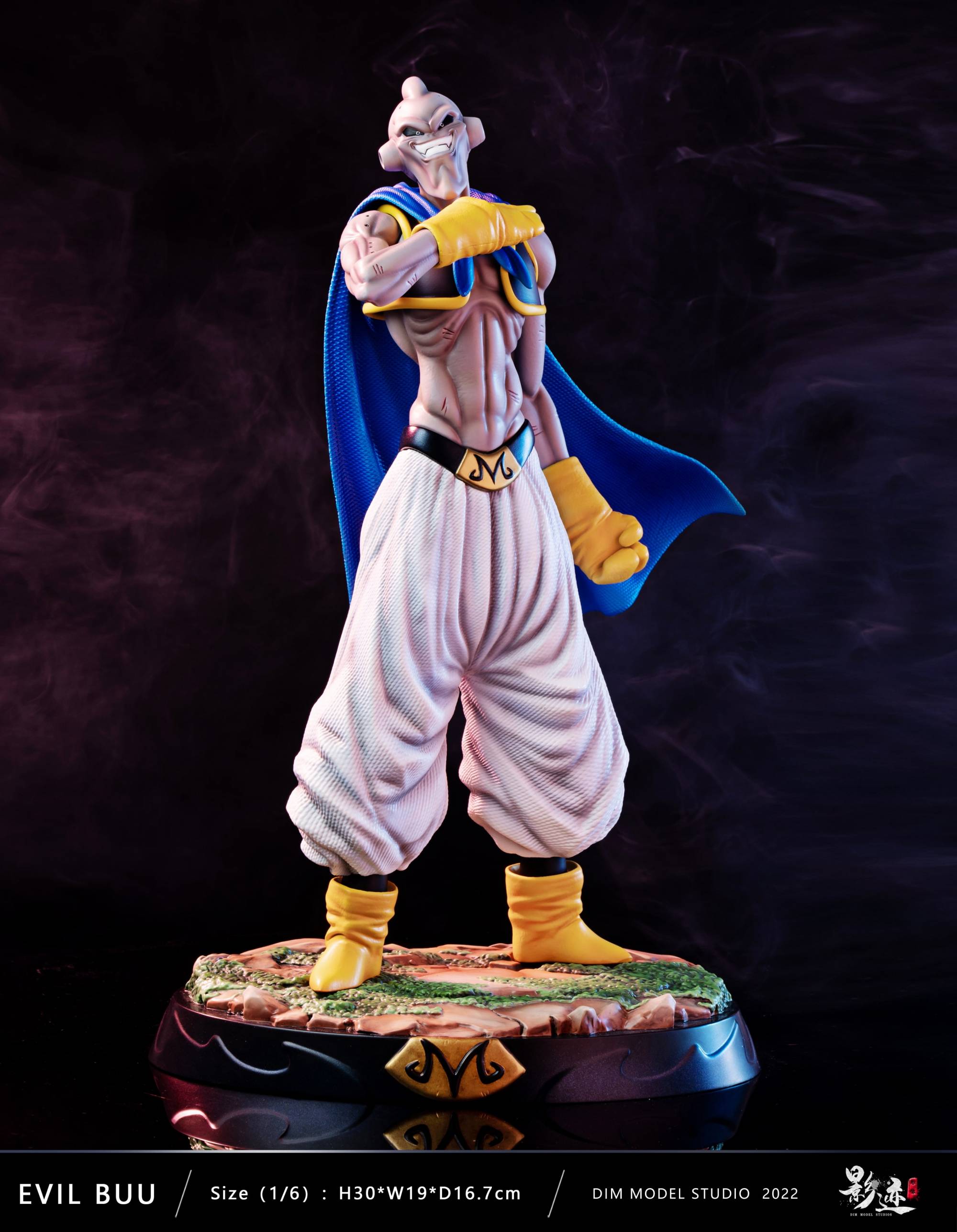 Dim Model Studio Dragon Ball Z Evil Buu | Mirai Collectibles