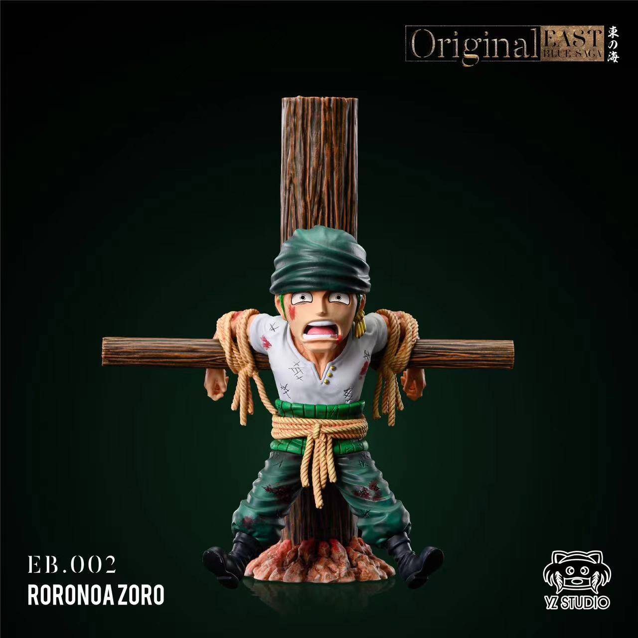 YZ Studio One Piece Zoro First Debut | Mirai Collectibles