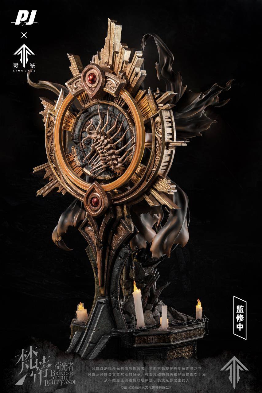 Piji Studio Ling Cage: Incarnation Bringer of the Light Fandi