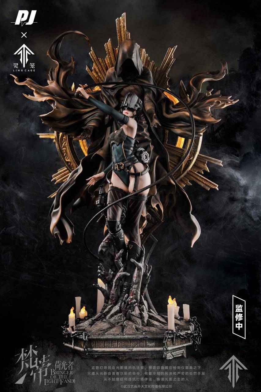 Piji Studio Ling Cage: Incarnation Bringer of the Light Fandi