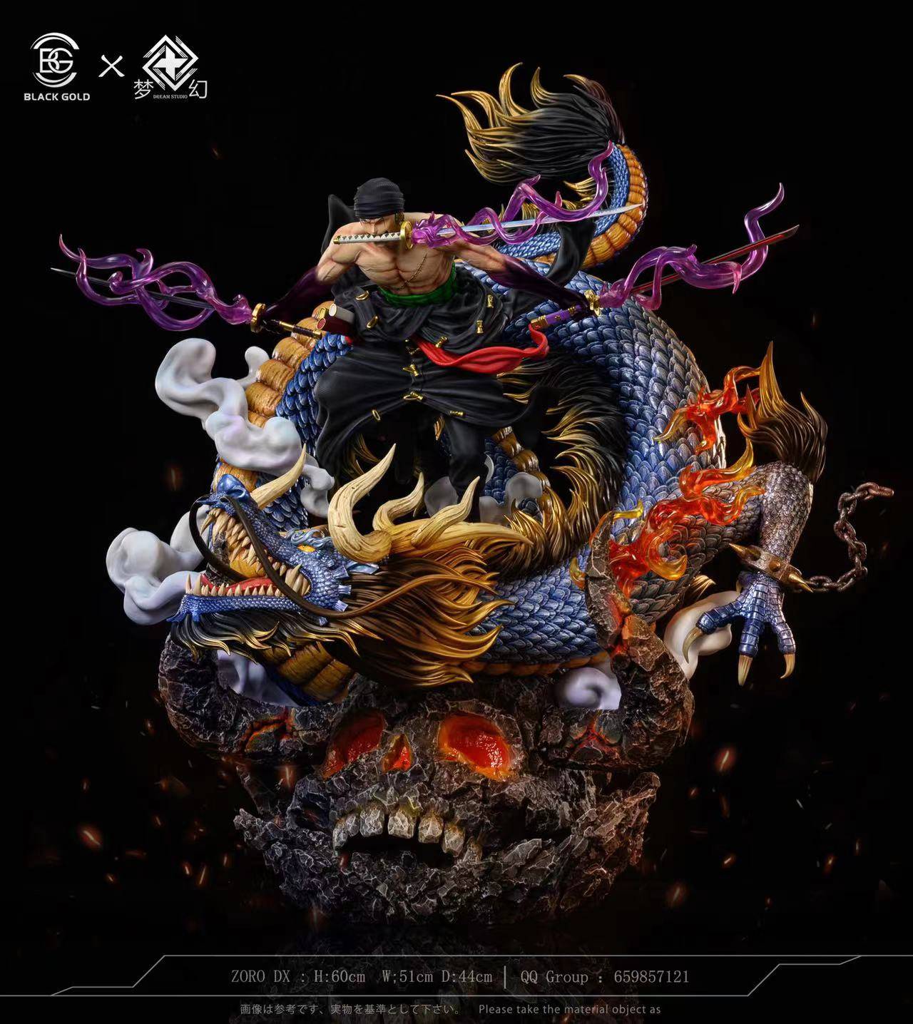 BG Studio x Dream Studio One Piece Gear 5 Nika Luffy and Zoro