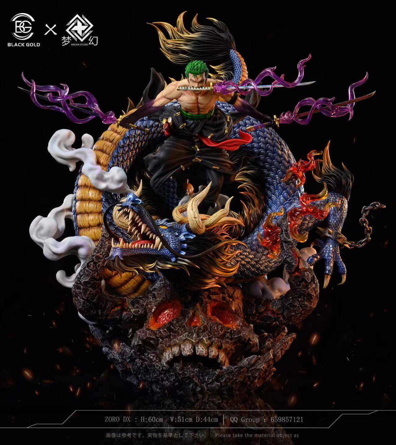 BG Studio x Dream Studio One Piece Gear 5 Nika Luffy and Zoro