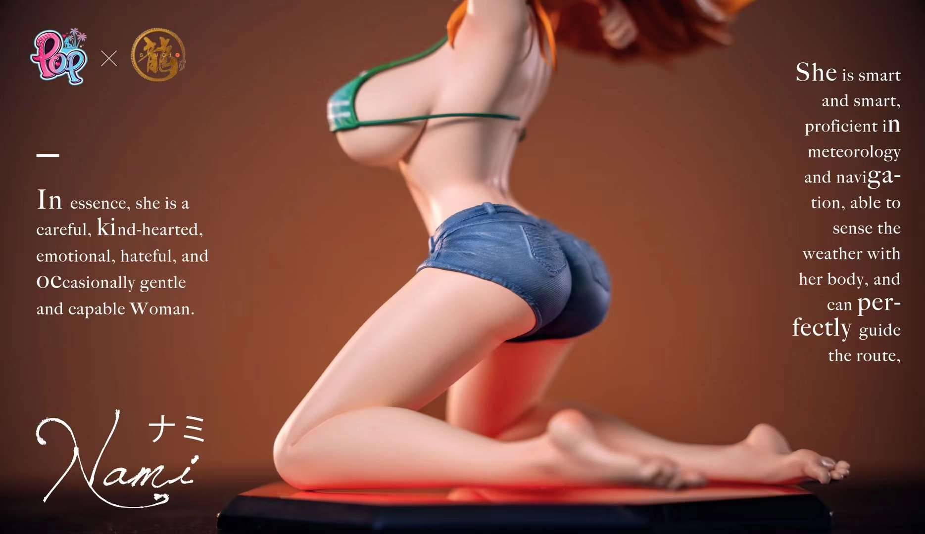Dragon x POP Studio One Piece Nami | Mirai Collectibles
