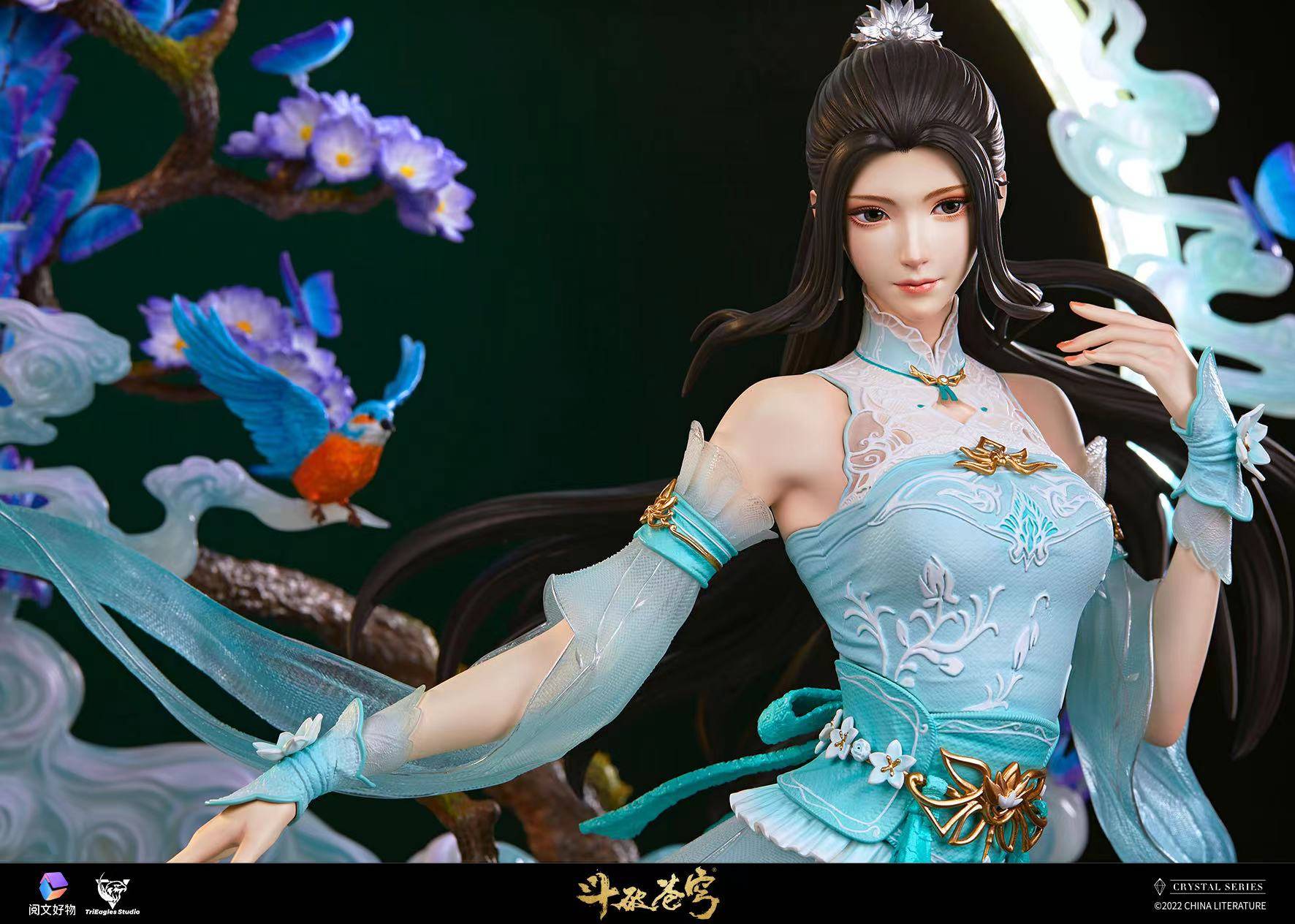 TriEagles Studio Battle Through the Heavens Xiao Xun Er 1/4