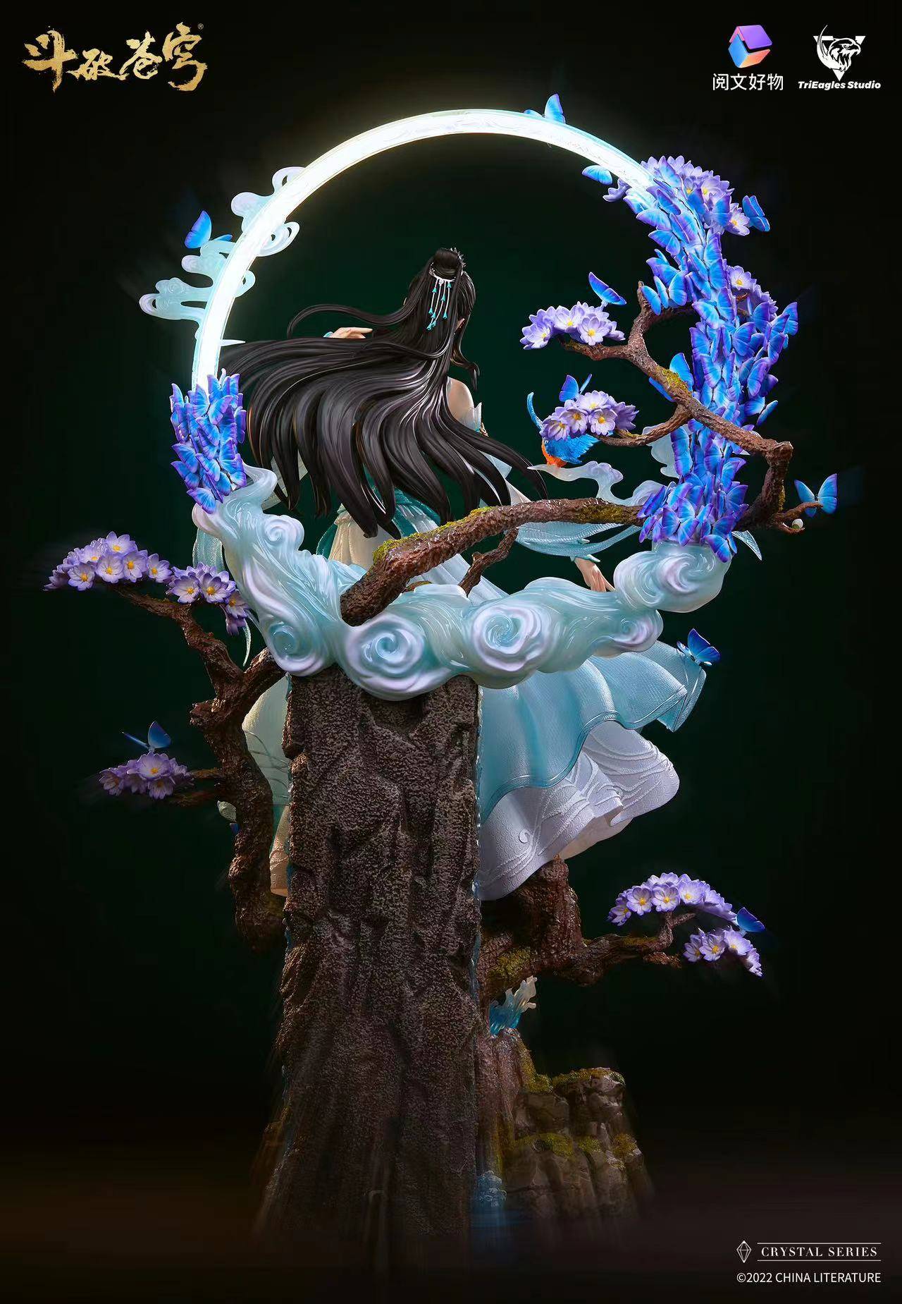 TriEagles Studio Battle Through the Heavens Xiao Xun Er 1/4