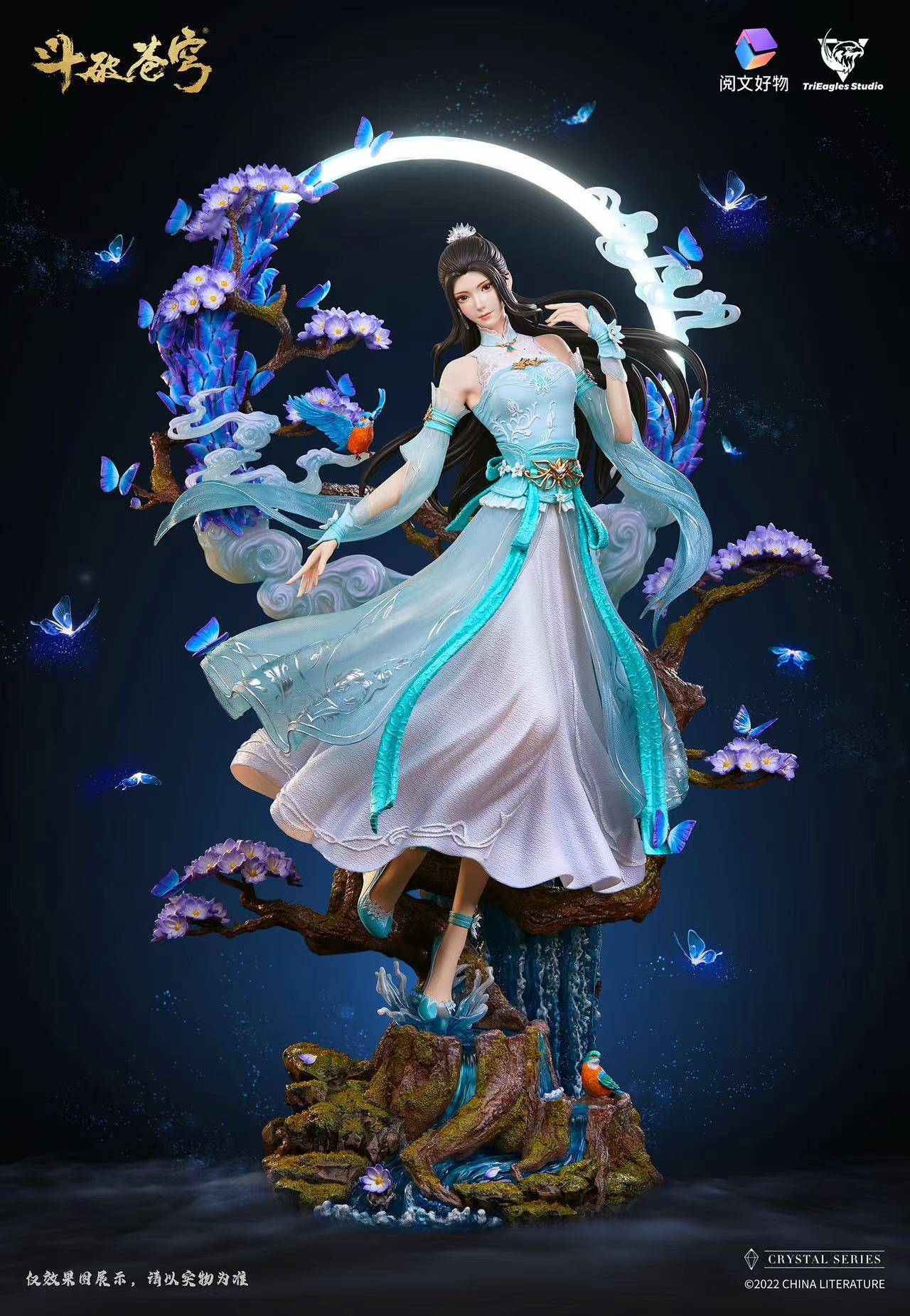 【入手困難、再販未定】xiaorong RonRon 3点セット TriEagles Studio Battle Through the Heavens Xiao Xun Er 1/4