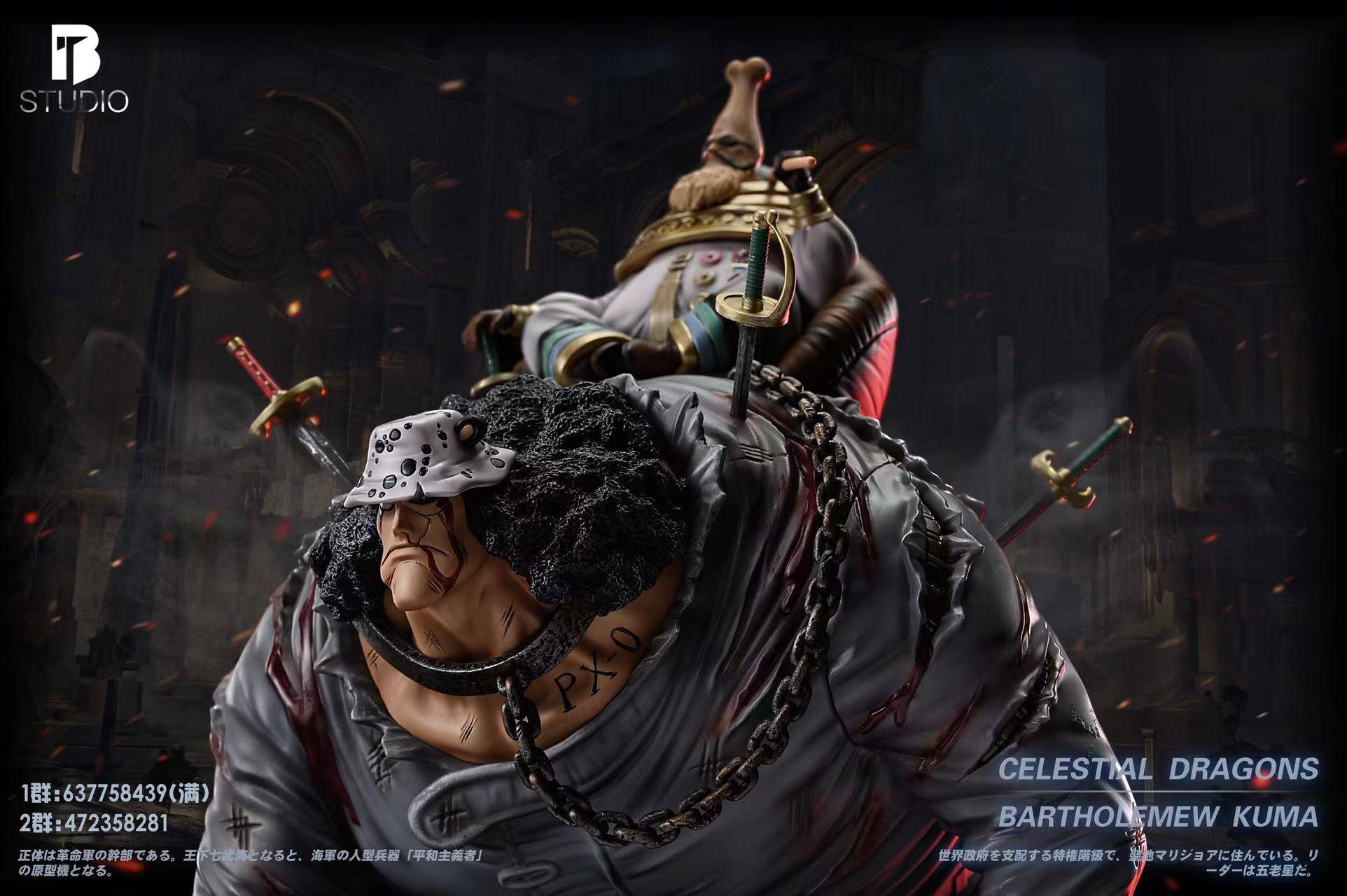 BT Studio One Piece Celestial Dragons and Kuma | Mirai Collectibles