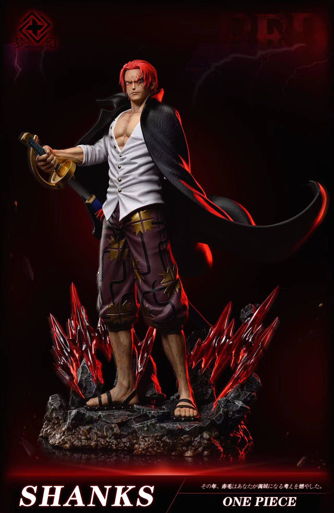 Dream Studio One Piece Shanks | Mirai Collectibles