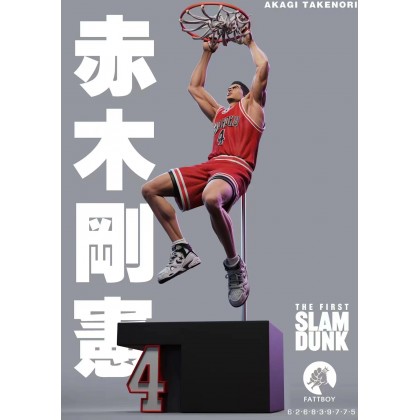 Fattboy Studio Slam Dunk Mitsui Hisashi | Mirai Collectibles