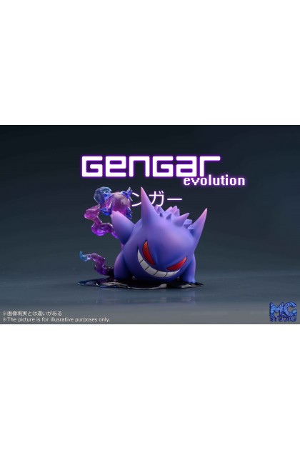 Figurine Pokemon Geisha Studio Gengar Resin Statue carte ectoplasma 25 30 ans - Collection