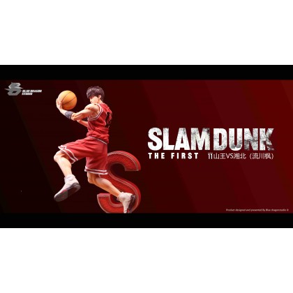 Slam Dunk | Mirai Collectibles