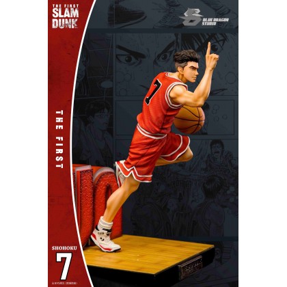 Slam Dunk | Mirai Collectibles