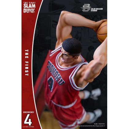 Slam Dunk | Mirai Collectibles
