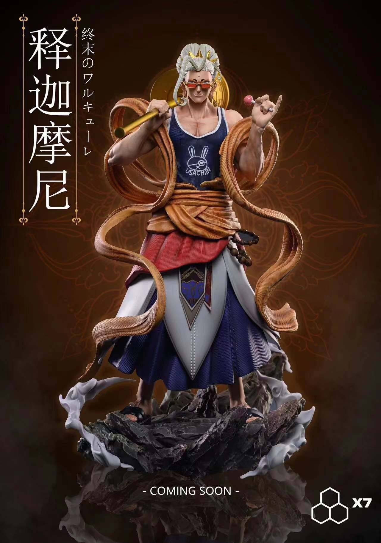 X7 Studio Record of Ragnarok Buddha | Mirai Collectibles