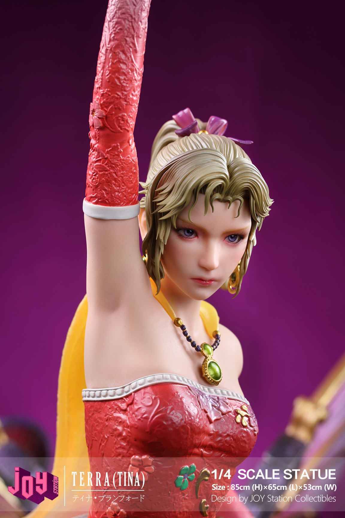 Joy Station Studio Final Fantasy Terra Branford | Mirai Collectibles
