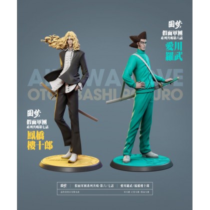 REVI プレミアム　ブライダルコレクションセット☆ Bleach Dream Otoribashi Rojuro and Aikawa Love | Mirai Collectibles