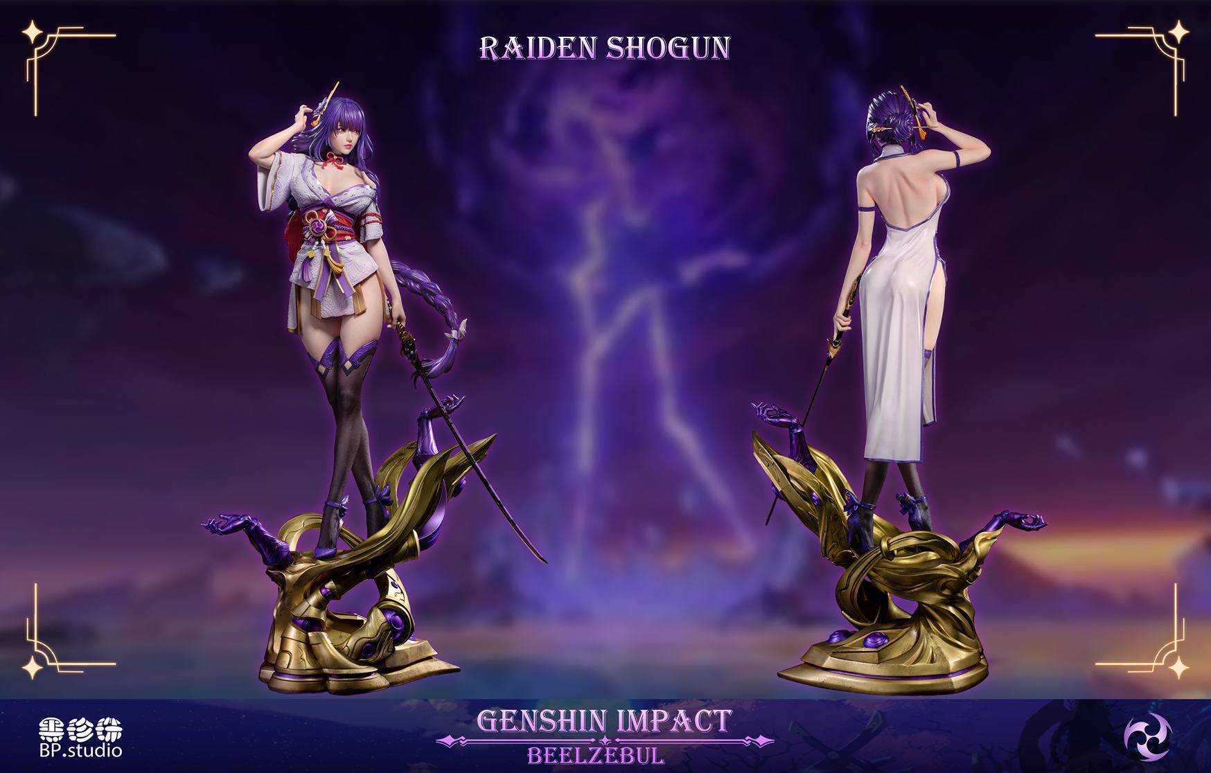 Black Pearl Studio Genshin Impact Raiden Shogun | Mirai Collectibles display picture 1
