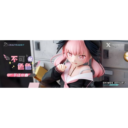 CrazyRabbit Studio - Shimoe Koharu 1/6 | Mirai Collectibles