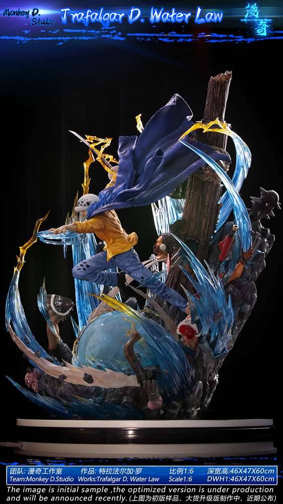 Monkey D Studio - Law 1/6 | Mirai Collectibles