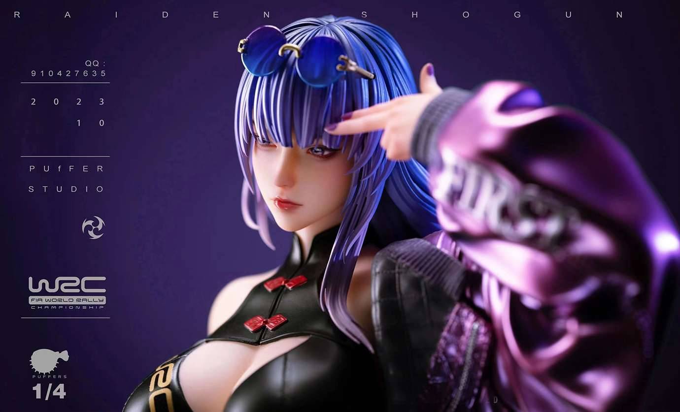 Puffer Studio - Raiden Shogun 1/4 | Mirai Collectibles display picture 1