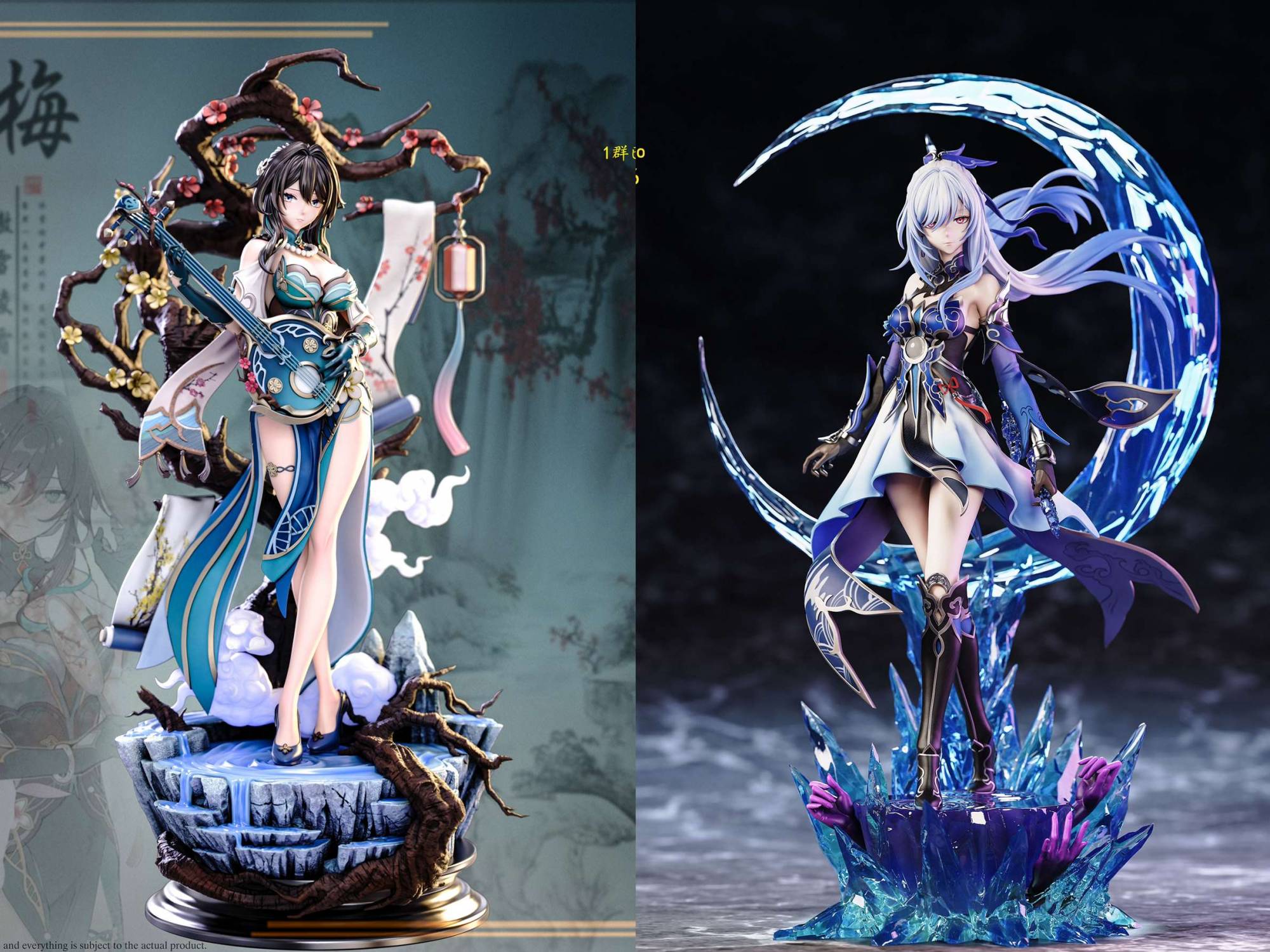 Imagination Studio - Ruan Mei 1/6 | Mirai Collectibles
