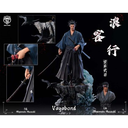Mask Studio - Miyamoto Musashi | Mirai Collectibles