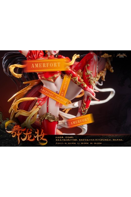 Tian Gong Zao Wu Studio - Senji Muramasa 1/4 | Mirai Collectibles