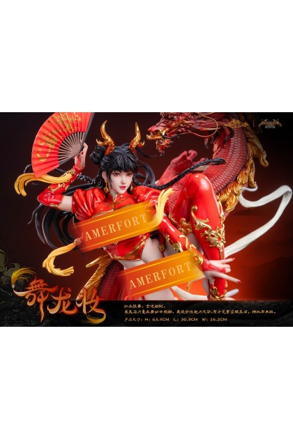 Tian Gong Zao Wu Studio - Senji Muramasa 1/4 | Mirai Collectibles