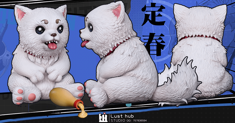 Lust Hub Studio - Sakata Gintoki | Mirai Collectibles