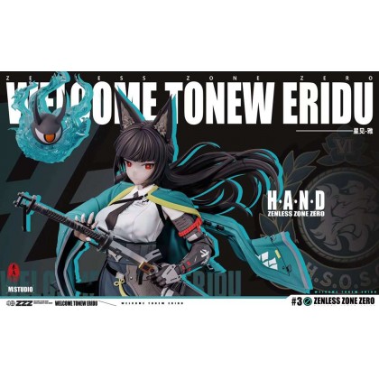 ML Studio - Hoshimi Miyabi 1/7 | Mirai Collectibles