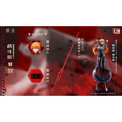 MT Studio - Asuka Langley Soryu 1/4 | Mirai Collectibles