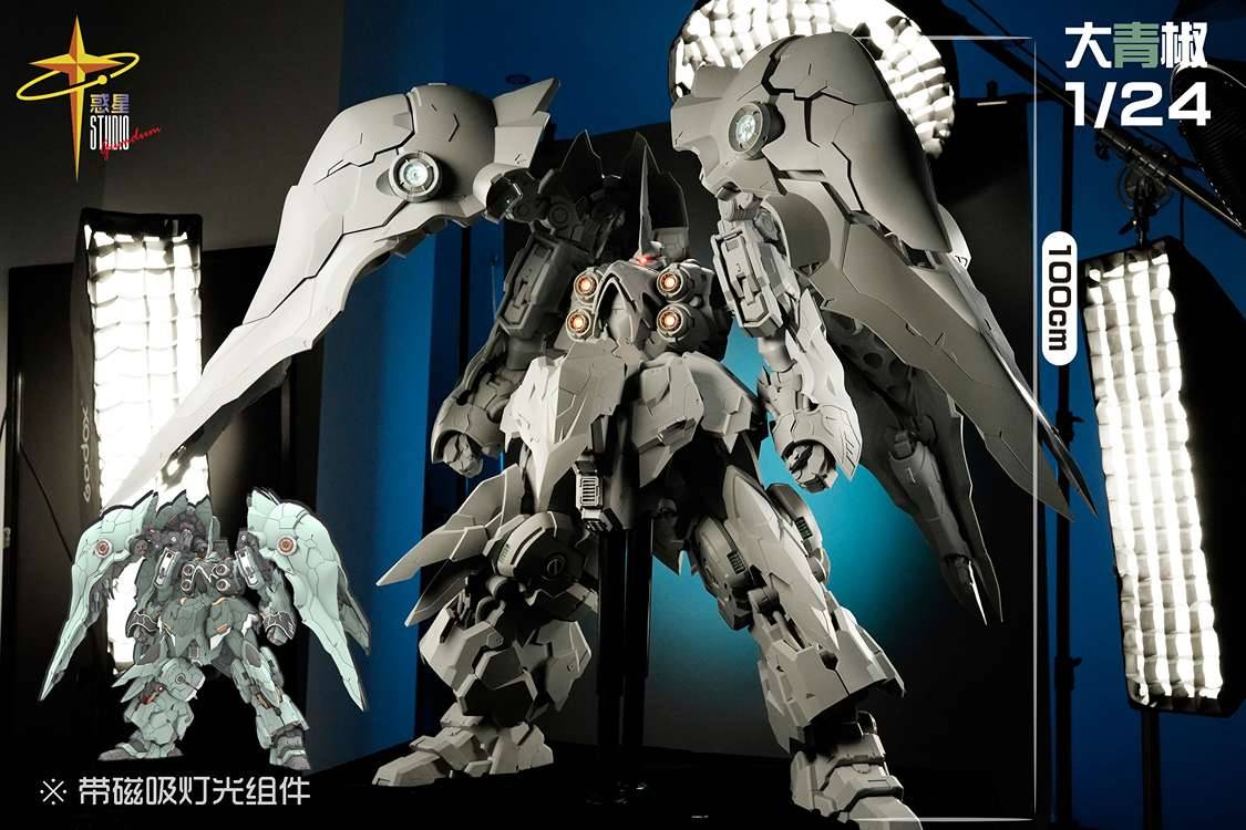 Huo Xing Studio - NZ666 1/24 | Mirai Collectibles