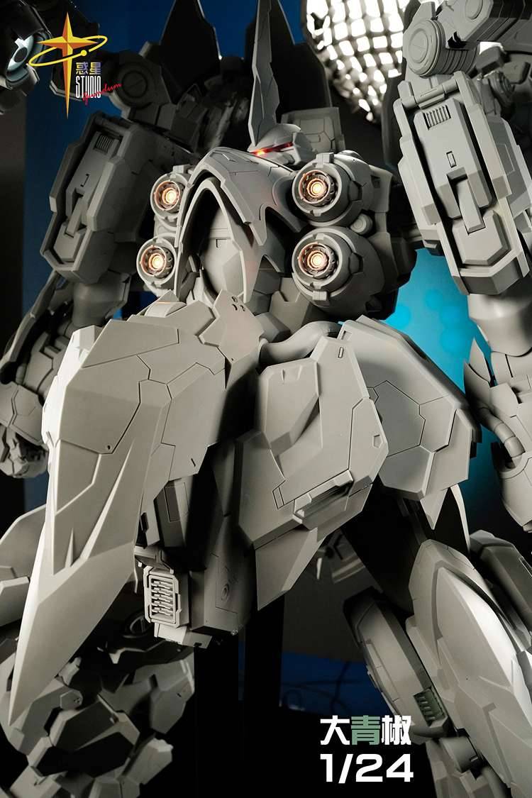 Huo Xing Studio - NZ666 1/24 | Mirai Collectibles