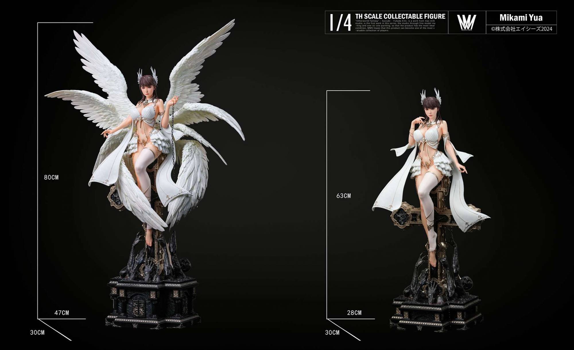 プランクプロジェクト JUN MIKAMI PERVERZE LEINWANDE MMS Studio - Angewomon Yua Mikami 1/4 | Mirai Collectibles