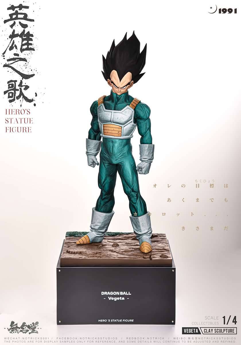 Notrick Studio - Vegeta 1/4 | Mirai Collectibles