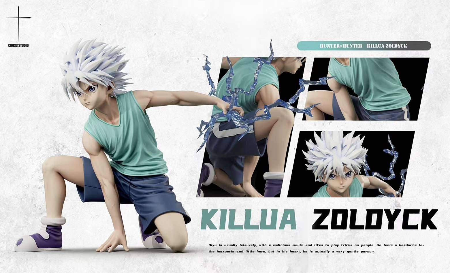 Cross Studio - Killua Zoldyck | Mirai Collectibles