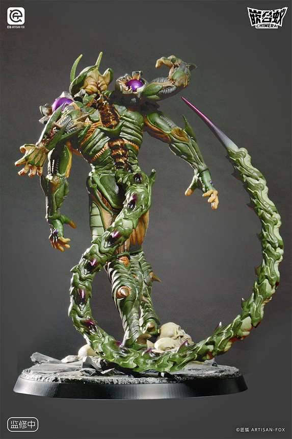 Artisan Fox Studio - Chimera 1/6 | Mirai Collectibles