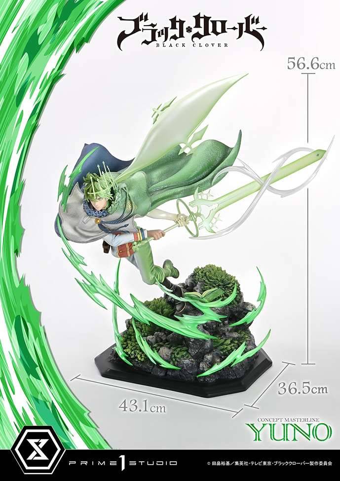 Prime1 Studio - Yuno 1/6 | Mirai Collectibles