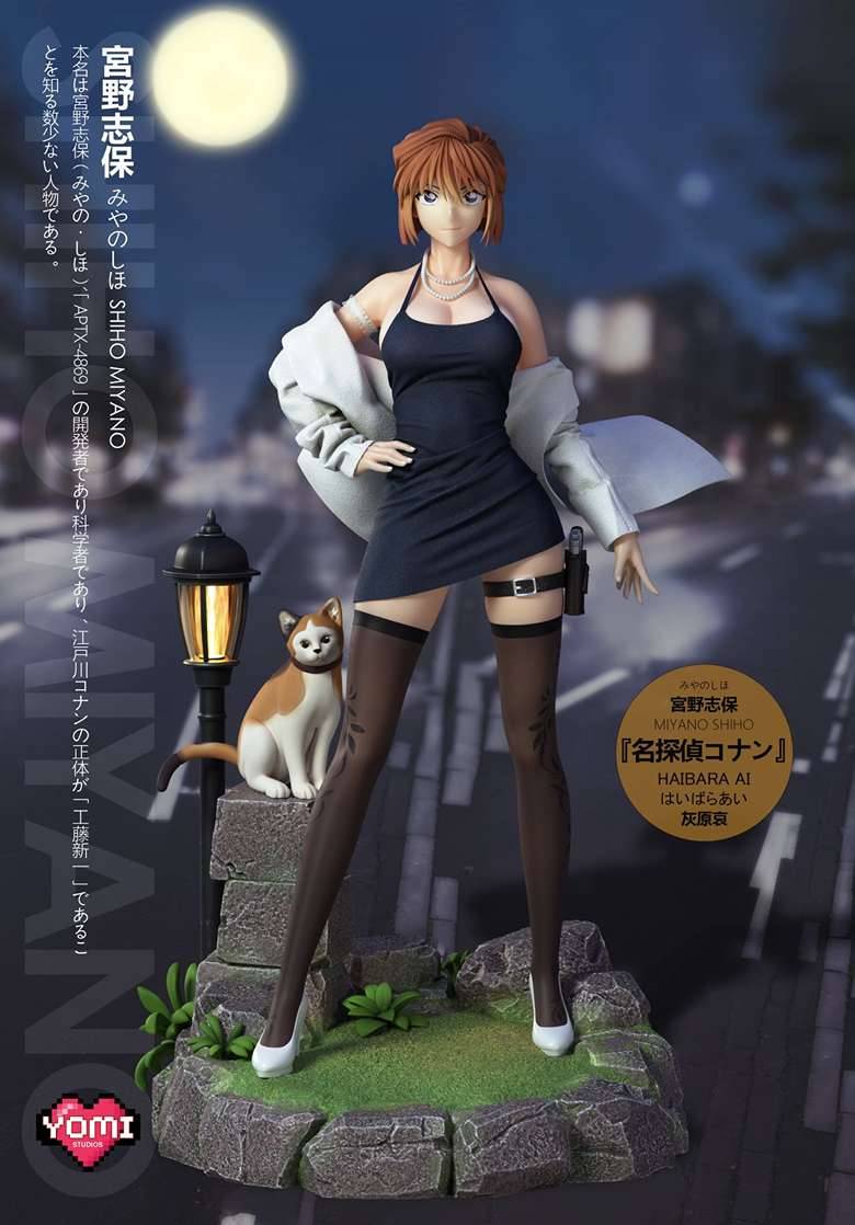 Yomi Studio - Miyano Shiho 1/6 | Mirai Collectibles