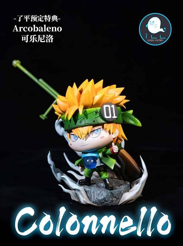 Illegal Studio - Ryohei Sasagawa | Mirai Collectibles
