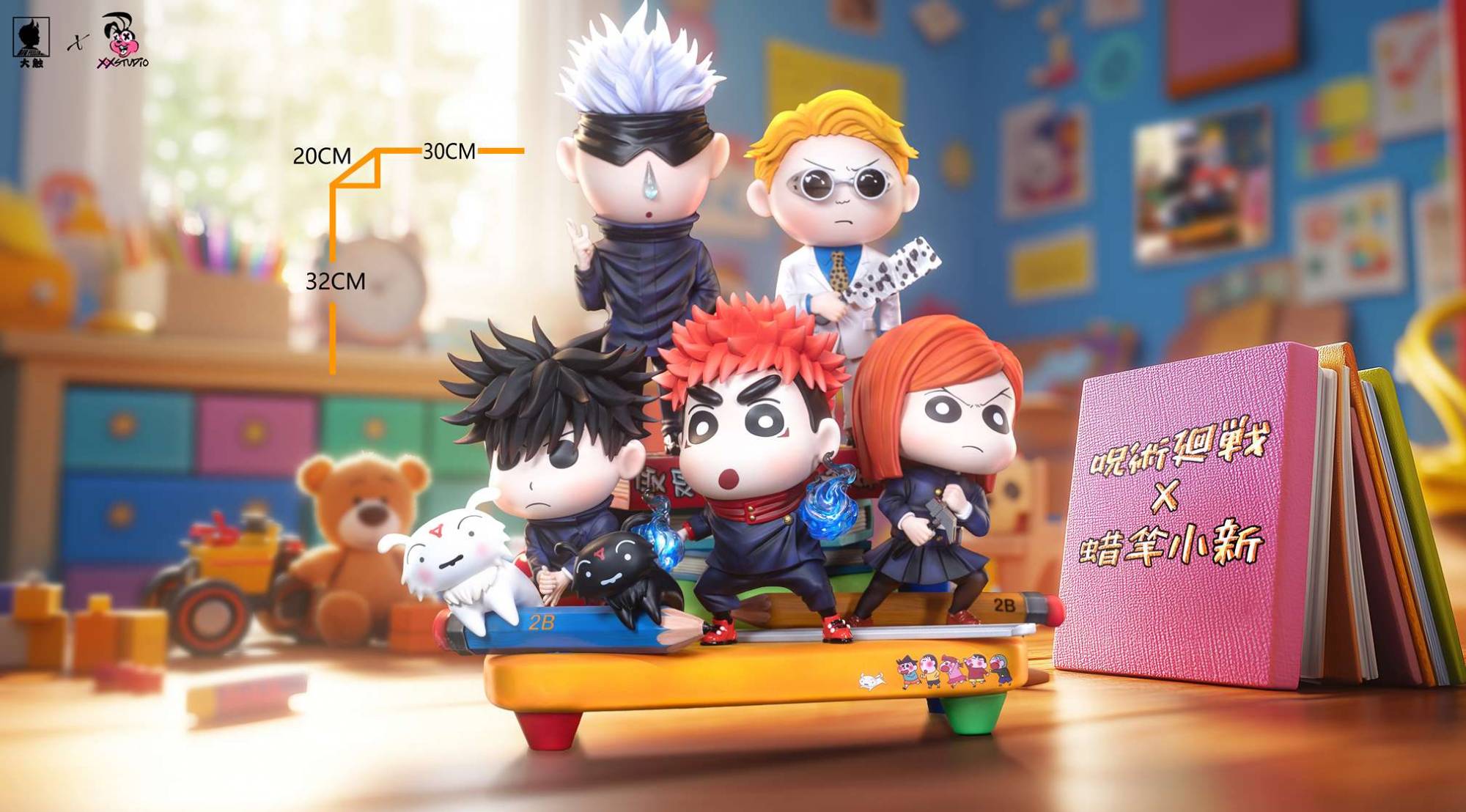 Big Feeler x XX Studio - Jujutsu Shin Chan | Mirai Collectibles