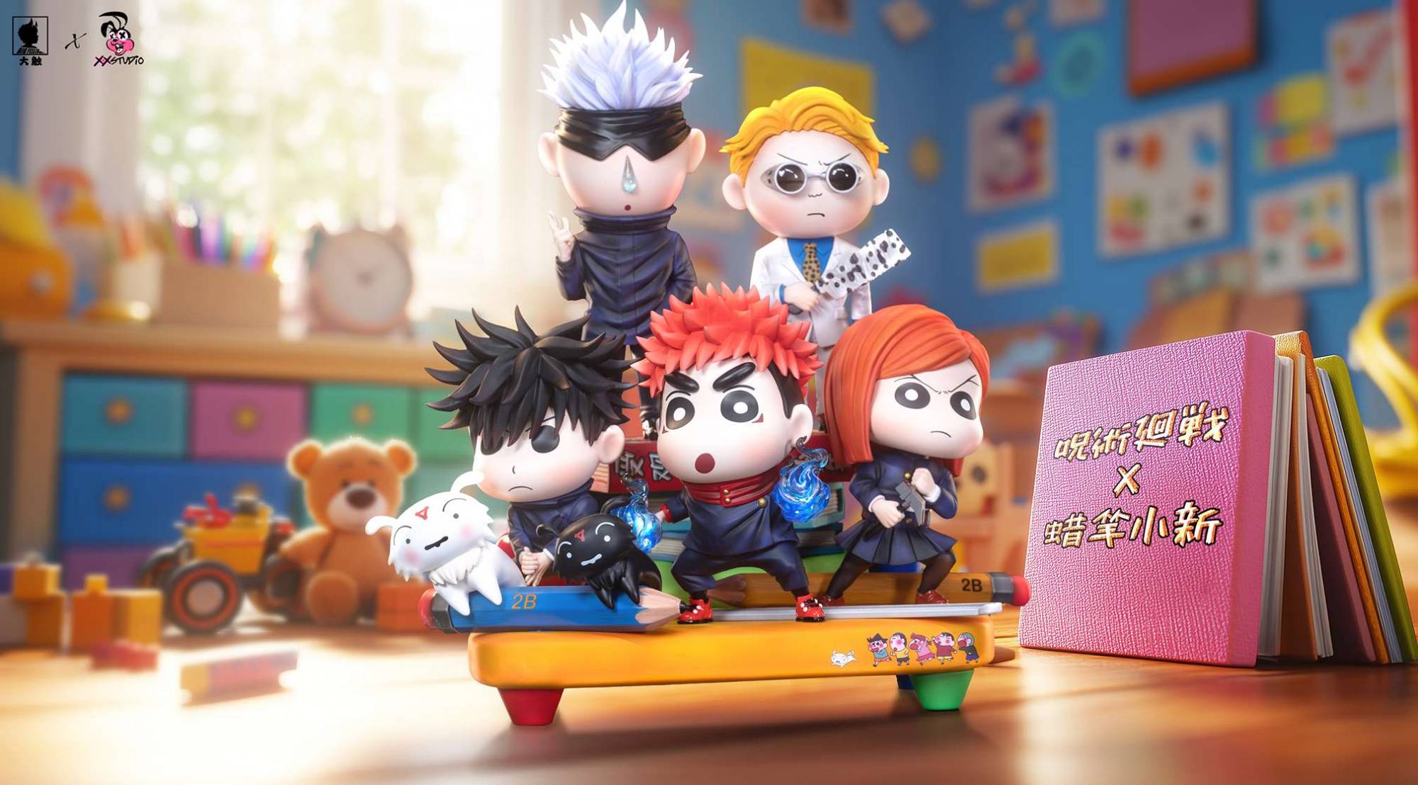 Big Feeler x XX Studio - Jujutsu Shin Chan | Mirai Collectibles