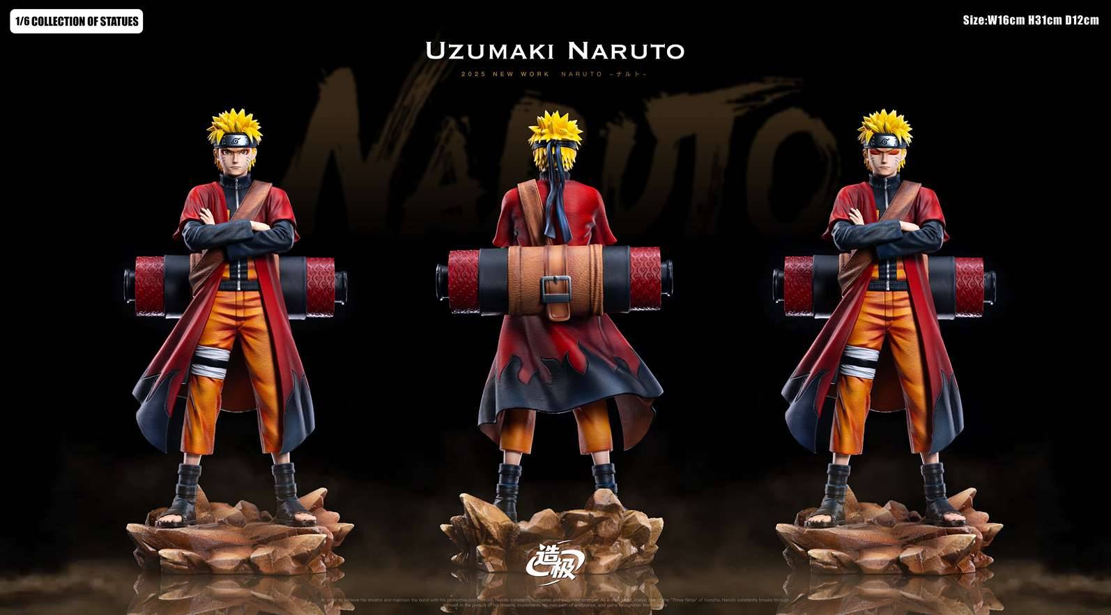 Zao Wu Studio - Sage Mode Naruto | Mirai Collectibles
