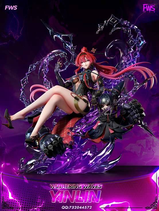 FWS Studio - Yin Lin 1/6 | Mirai Collectibles