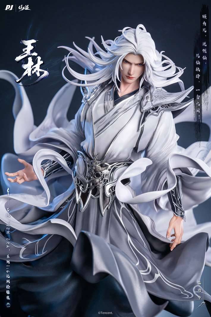 Piji Studio - Wang Lin | Mirai Collectibles