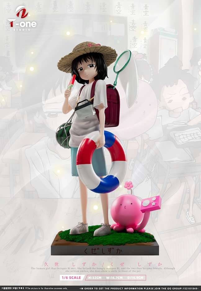 T-one Studio - Shizuka Kuze 1/6 | Mirai Collectibles