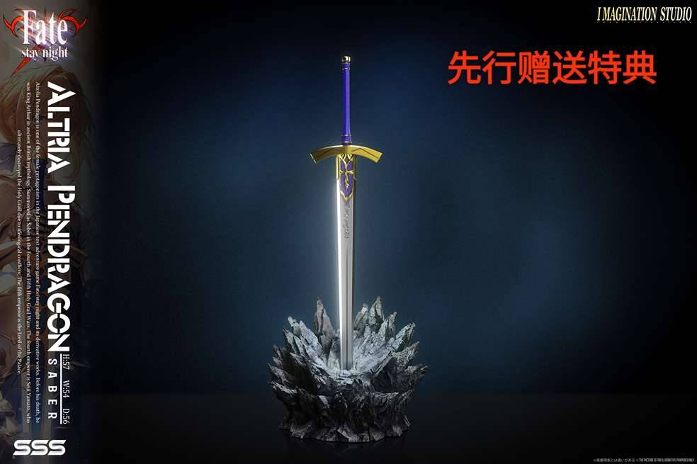 Imagination Studio - Saber 1/6 | Mirai Collectibles