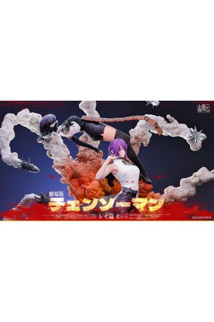 Mountain Rain Cloud Studio - Reze 1/6 | Mirai Collectibles